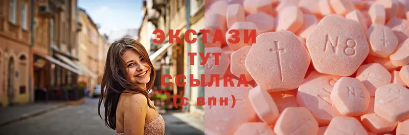 ОМГ ОМГ ССЫЛКА  где продают наркотики  Заозёрск  Ecstasy таблы 